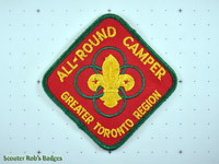 All-Round Camper Greater Toronto Region (Woodland Trails)